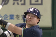 三冠王ヤクルト村上宗隆 ベストナインも満票に1票届かず「記名投票にして欲しい」の声