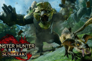 海外「うれしい驚き！」モンハンの新拡張コンテンツ、復活＆新たなモンスターに沸くファンたち