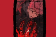 アニメ『呪術廻戦 死滅回游』のビジュアル公開、放送時期は未定！　単行本最終巻には書き下ろし全16ページ！　作者は新作の準備中！