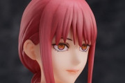 【画像】チェンソーマン、マキマさんのフィギュアが凄すぎるｗｗｗｗｗｗｗｗ