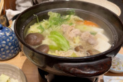 今夜は鍋が食べたい