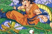 ドラゴンボール超って面白いの？