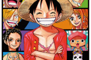 【衝撃】尾田栄一郎氏が激白！「ONE PIECE」結末は「めっちゃ面白い」と自ら断言！！