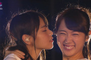 【元乃木坂】西野七瀬のキスシーンがこちら・・・・