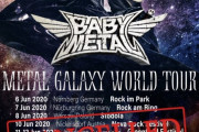 BABYMETAL、新型コロナの影響でヨーロッパツアーも開催中止