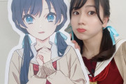 野中ここなさん、ラブライブの新キャストに！