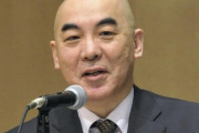 【動画】日本保守党代表の百田尚樹(69)さん、サンドバック打ちがガチすぎると話題にｗｗｗｗｗｗｗｗｗｗｗ