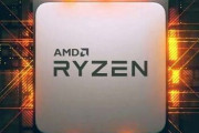 AMD、デスクトップ向けにRyzen 4000GやRyzen PRO 4000Gなど合計18製品を発表