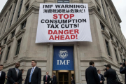 国際通貨基金(IMF)「消費税減税はやめろ、危険だぞ」日本さん、財政リスクを心配されてしまう