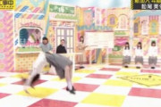 すごすぎワロタｗ 松尾美佑ちゃんのバク転gif！！！！！