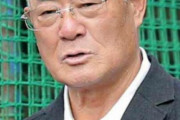 張本勲さんが大谷翔平の本塁打王奪取を懇願「勝ってくれないと…オレ泣いちゃうよ」