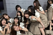 この5期生のわちゃわちゃ集合写真が最高すぎる！！！【乃木坂46】