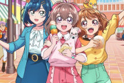 【画像】新プリキュア3人の制服姿がめちゃくちゃ可愛すぎるｗｗｗｗｗｗｗｗｗｗｗｗｗｗｗｗｗｗｗｗｗｗ