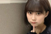 【HKT48】田中美久、3/12(日) 23:55～ テレビ朝日『あざとくて何が悪いの？』に出演決定?