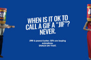 「GIFをジフと呼ばないで」ピーナツバターメーカー「Jif」が警告