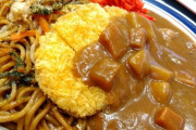 【画像】ギャル「オタクくんいつもカップ麺ばっか食べてんでしょ？うちが手料理ご馳走したげる！」