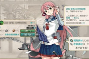 【艦これ】これもう紫電１１一択になりそう