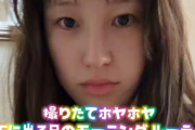 みんなでロージークロニクルのXアカウントをフォローしよう！！