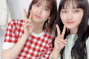 【櫻坂46】山﨑天ちゃん、理佐＆ひよたんの仲に嫉妬w