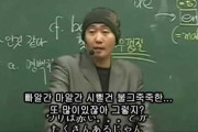 韓国人「韓国文学がノーベル文学賞を受賞できない理由がこちら‥」　韓国の反応