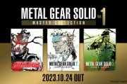 【悲報】メタルギアソリッドマスターコレクション、ヤバそう