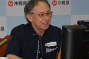 【玉城デニー沖縄知事】「水際対策の徹底を」　全国知事会コロナ対策本部で国に要望