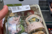外国人「ドイツでは魚を使わないこんな寿司が売られてるんだぜ」