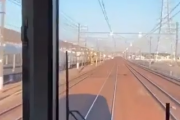 視野が変わると速度の感じ方も変わる。電車の運転席から見える景色の違い。海外の反応
