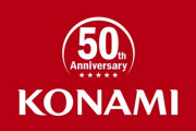 コナミ50周年記念イラストが話題に！懐かしいキャラ大集合！
