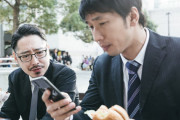 昼休み上司「ワイ君スマホで何見てんの(チラッ)」ワイ「あ…」上司「コイツ、転職サイト見てるやんｗｗｗ(大声)」課長「！？」→結果ｗｗｗ