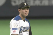 【vsロッテ】日ハム高濱、挟殺プレーができない…