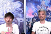 【FF14】ボイジャーは個人向けの新企画が始まっている、無人島のミニオンの放し飼いは同じものを出せるように検討！「6.2パッチノート朗読会」情報まとめ