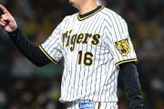 阪神　西勇輝７回無失点も10勝目はお預け　今季巨人戦は24イニング連続無失点中