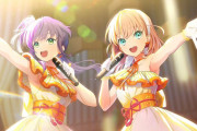 【蓮ノ空】腋毛を剃り忘れた日の『水彩世界』衣装【ラブライブ！】