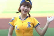 【画像】台湾プロ野球さん、またまたとんでもないチアガールが現れる