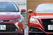 なぜトヨタは「専売車」続けた？ 「カローラ」「クラウン」が同じ店舗で買えなかった理由