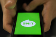海外「日本のサイバーセキュリティ・・・」韓国経由でLINE利用者の個人情報が流出して海外大騒ぎ！（海外の反応）