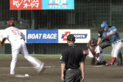 【速報】日ハム江越大賀、技あり2点タイムリーｷﾀ━━━━(ﾟ∀ﾟ)━━━━!!