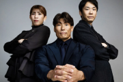 【朗報】Netflix『WBC』最強応援団に糸井嘉男・濱家隆一・吉田沙保里