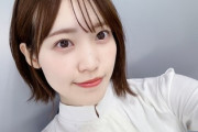 【櫻坂46】松田里奈のアカペラ、流石すぎる。。。
