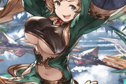 【グラブル】風キャラ最終は古めのキャラを先にやってほしかったという気持ち / ストイベ最終追加により実装ペースは上がっていたり