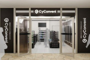【朗報】Cygamesのグッズショップ「CyConveni（サイコンビニ）」が池袋にオープン