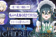 【にじさんじ】エリート先輩が突っ込んでくれるので遠慮なくボケる後輩たち