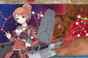 【艦これ】夏イベMVPはアクィラさんにあげた