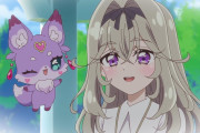 【画像】プリキュアさん、お気に入りの女のためにパスポートを用意するｗｗｗｗｗｗｗｗｗｗ