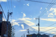 外国人「日本に来たのは初めてです。素敵な景色に迎えられました」という投稿に、俺も俺もと富士山の写真を投稿する外国人たち