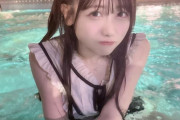【画像】声優・来栖りんさんの夏らしい可愛い水着＆薄着ショット【ラブライブ！蓮ノ空】