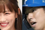 ももクロ・高城れにさんと中日・宇佐見真吾選手が離婚を発表