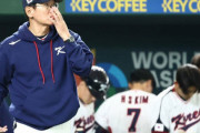 【悲報】韓国代表さん、日本戦に負けたら3大会連続1次リーグ敗退濃厚