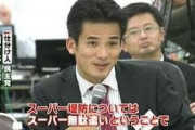 緒方林太郎議員「岸田首相はウラジーミルと同じ未来見た？」　岸田首相「答える材料ない」